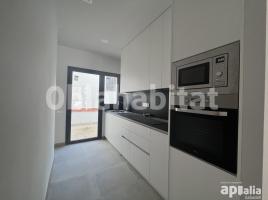 Pis, 58 m², prop de bus i tren, nou, CENTRE