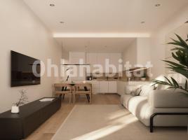 Obra nueva - Piso en, 52 m², cerca de bus y tren, nuevo, La Maternitat i Sant Ramon