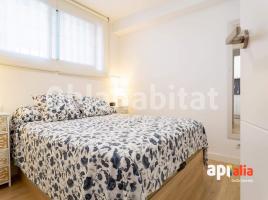 Apartament, 57 m², prop de bus i tren, Platja Llevant