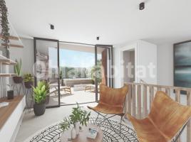 Casa (unifamiliar aislada), 273.85 m², cerca de bus y tren, nuevo, Ciutadella