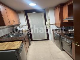 Flat, 75 m², almost new