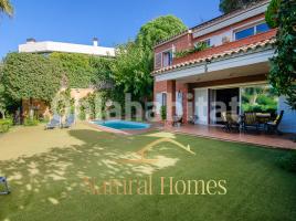 For rent Houses (villa / tower), 250 m²