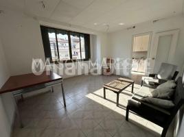 Piso, 203 m², Calle ZONA MERCADO