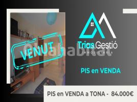 Piso, 63 m², seminuevo, Calle Joan Maragall