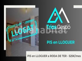 Lloguer pis, 56 m², seminou, Calle d'en Verdaguer, 17