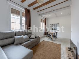 Alquiler piso, 75 m², Calle de la Princesa