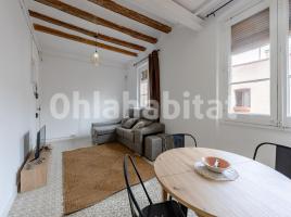 Alquiler piso, 75 m², Calle de la Princesa