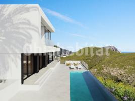 Houses (villa / tower), 700 m², new