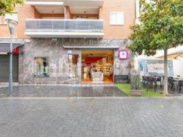 For rent business premises, 249 m²