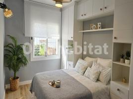 Flat, 55 m², Calle GALERA