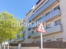 Apartamento, 88 m², seminuevo, Ronda Nord