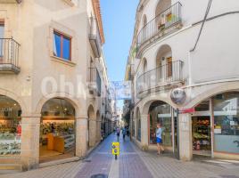 Lloguer local comercial, 87 m², Tossa de Mar