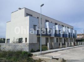 Altres, 714 m², seminou, Calle Sant Josep