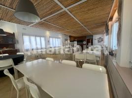 Lloguer local comercial, 218 m², TIO NELO