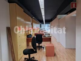 For rent office, 120 m²