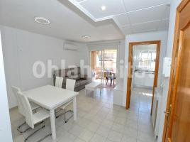 Lloguer apartament, 64 m², prop de bus i tren, seminou, Les Cases d'Alcanar