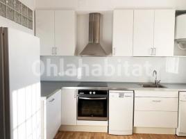 For rent room, 200 m², near bus and train, Avenida de Martí Pujol