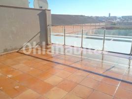 Apartament, 45 m², presque neuf, Avenida de Lleida