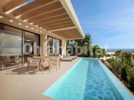 Houses (villa / tower), 445 m², new, Calle Poligono 11 Santa Eulalia, 29