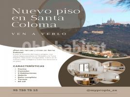 Apartamento, 80 m², Calle de Mossèn Camil Rosell, 26