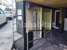 Local comercial, 81 m², Avenida de la Diputacio, 1