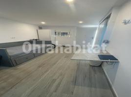 Casa (xalet / torre), 36 m², prop de bus i tren, Calle El cano