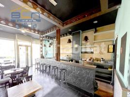 Local comercial, 80 m², seminuevo, Avenida de Ferrol