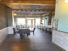 Local comercial, 80 m², seminuevo, Avenida de Ferrol