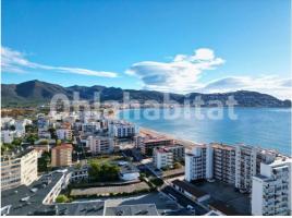Propietat vertical, 50 m², Calle Punta de Llevant, 12