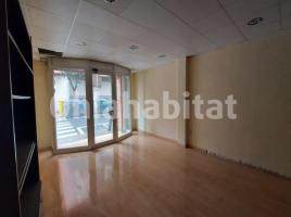 Business premises, 210 m², Calle de la Pobla de Mafumet