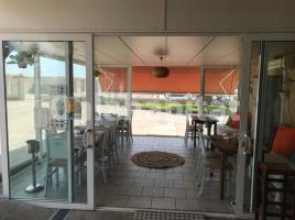 Business premises, 85 m², Paseo Marítim