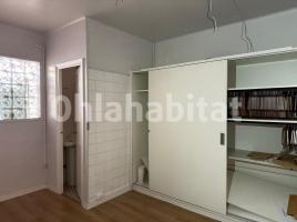 Lloguer despatx, 60 m², prop de bus i tren, Calle dels Arbres