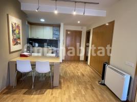 Louer apartament, 75 m², presque neuf