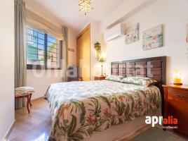 Flat, 65 m², almost new