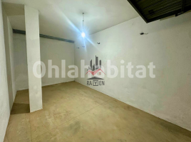 Parking, 24 m², Calle Aquari