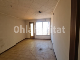 Houses (detached house), 467 m², Calle Comerç