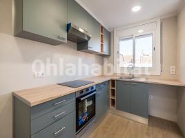 Pis, 95 m², Calle Nostra Senyora de Lourdes, 13