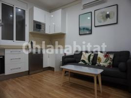 Piso, 53 m², Calle del Taquígraf Serra