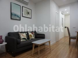 Piso, 53 m², Calle del Taquígraf Serra