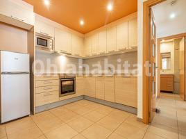Pis, 68 m², seminou, Calle Albera, 19
