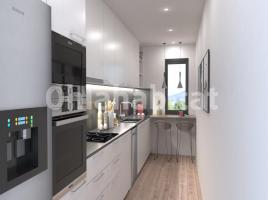 Piso, 98 m², Calle Ronda Sud, 11