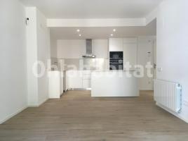 Piso, 70 m², seminuevo, Calle Francesc Roges