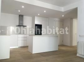 Piso, 70 m², seminuevo, Calle Francesc Roges