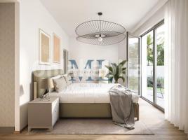  (unifamiliar adossada), 204 m², près de bus et de train, nouveau, Calle del Drac