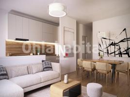 Obra nova - Casa a, 125 m², nou, Calle Albert Coma i Estadella