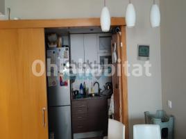 Apartament, 70 m², Carretera de Palamós