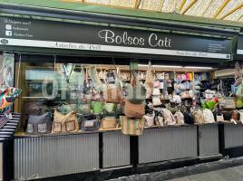Business premises, 45 m², Calle Occident