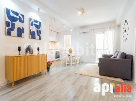Piso, 57 m², Calle de Cambrils