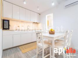 Piso, 57 m², Calle de Cambrils