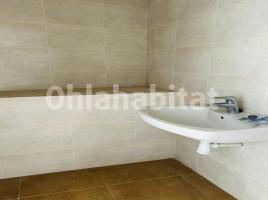 Local comercial, 85 m², seminuevo